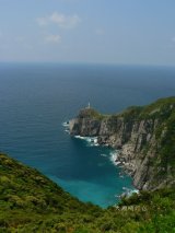 画像: 五島の観光はがき「大瀬崎灯台」