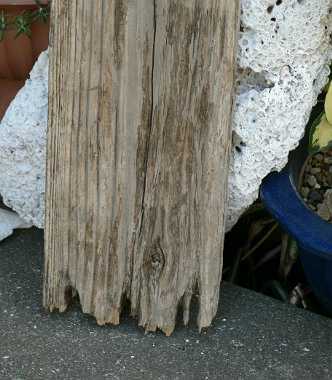 画像: 板・角棒の流木　「うつろい」